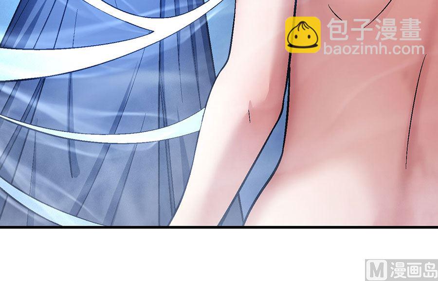 第120话 深夜来访（3）34