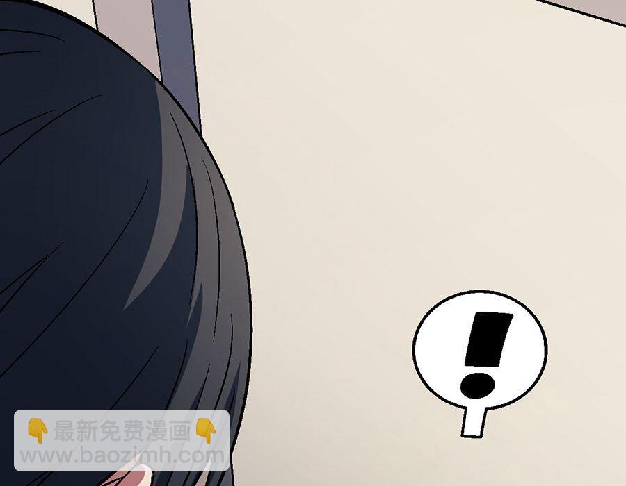 第121话 四方齐动（3）45