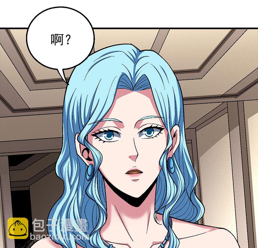 第121话 四方齐动（3）6