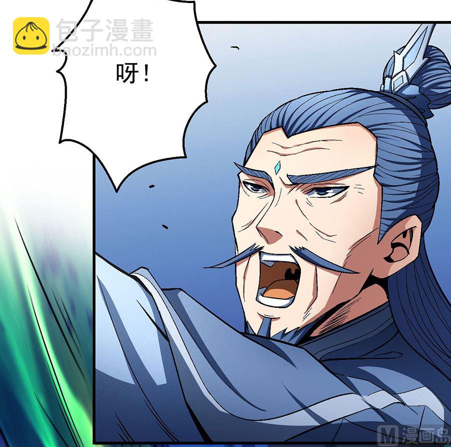 第124话 激战（1）11
