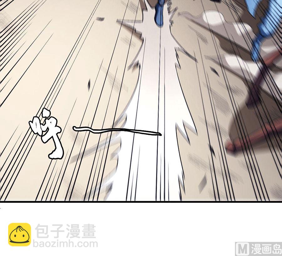 第124话 激战（1）17