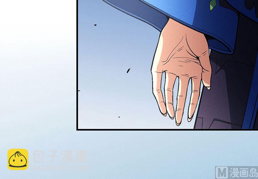 第124话 激战（1）20