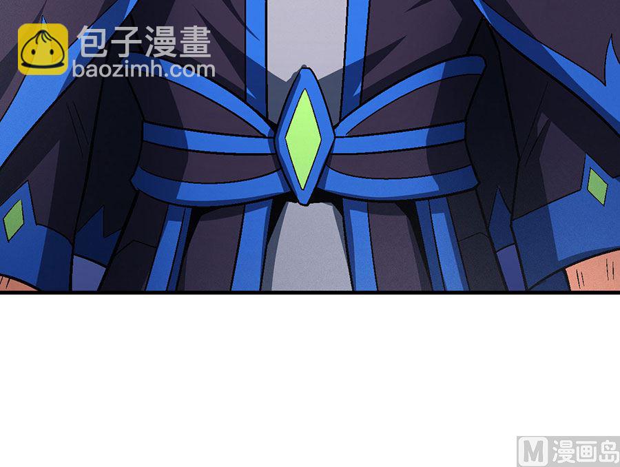 第124话 激战（1）29