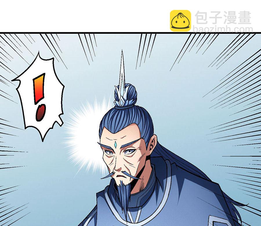 第124话 激战（1）6