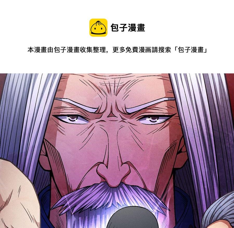 第124话 激战（2）0