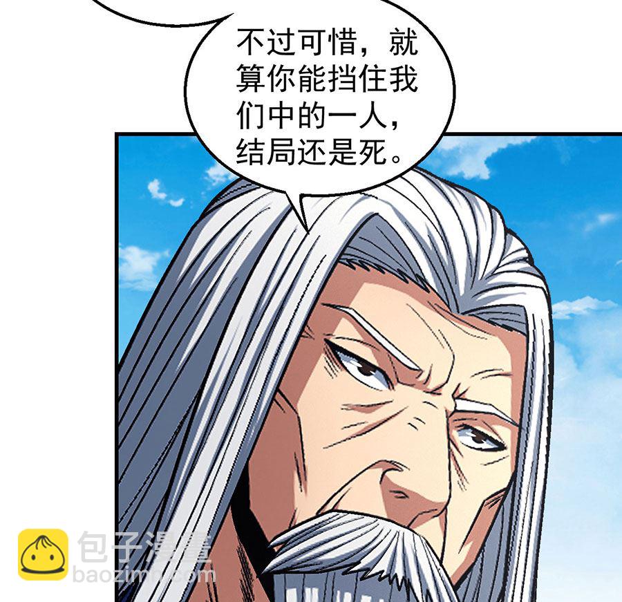 第124话 激战（2）14