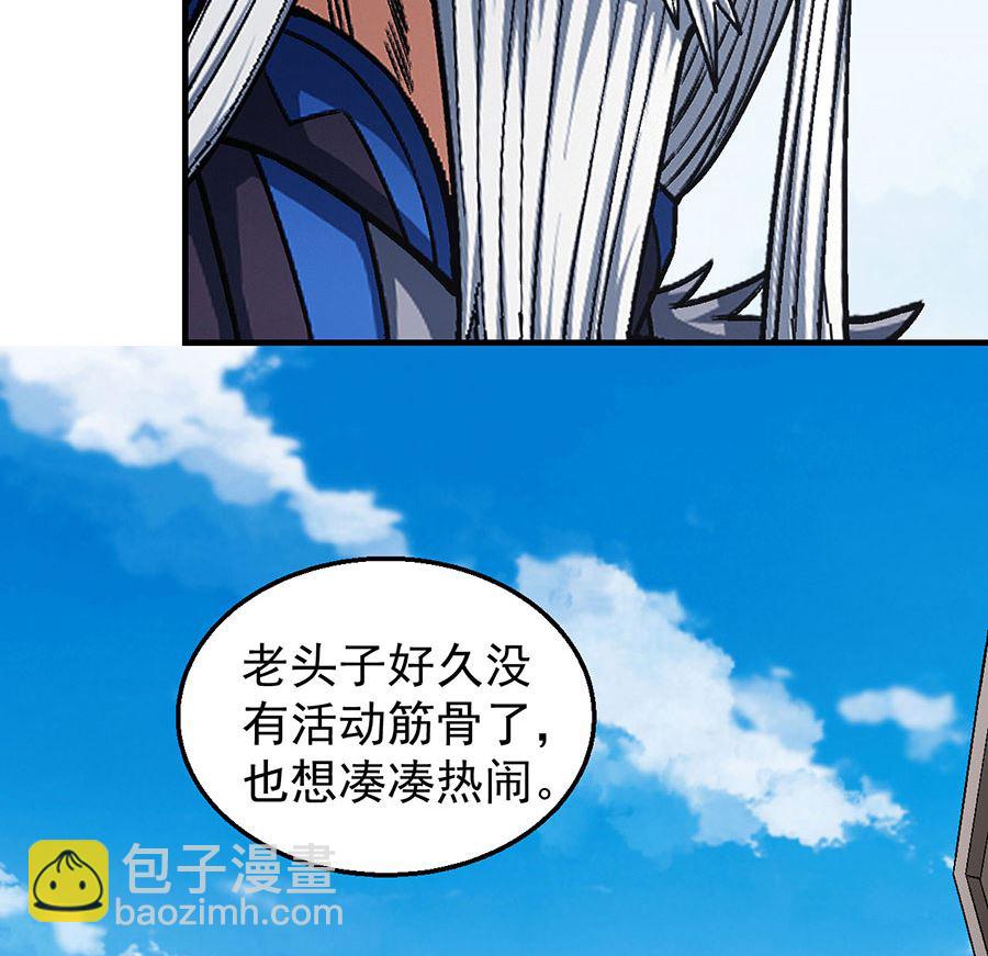 第124话 激战（2）15