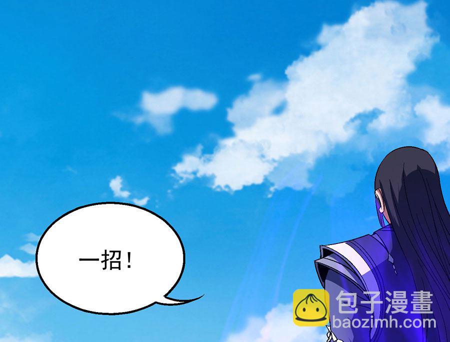 第124话 激战（2）58