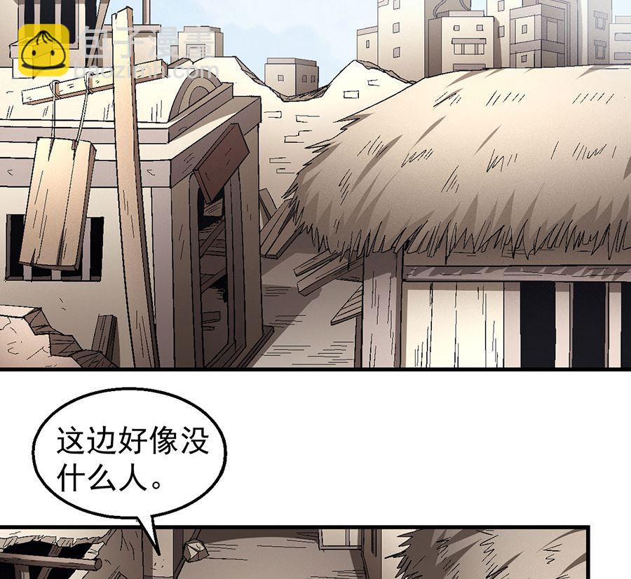 第128话 龙翔浅滩（2）48