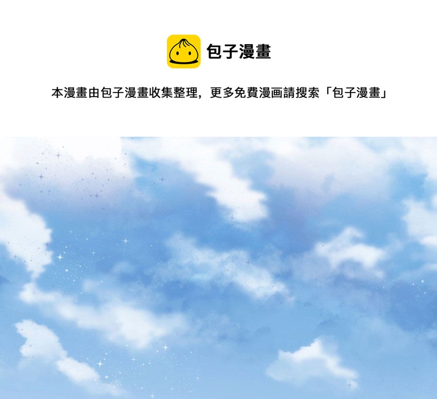 第129话 落霞宗（2）0