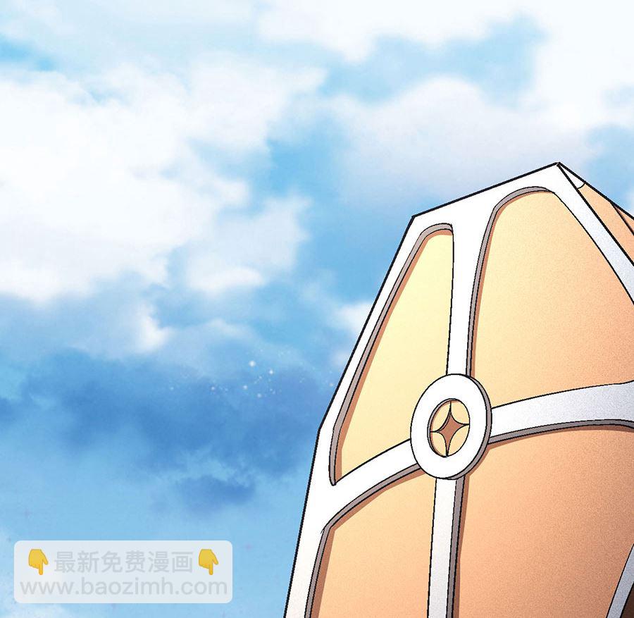 第132话 帝国势力（1）10