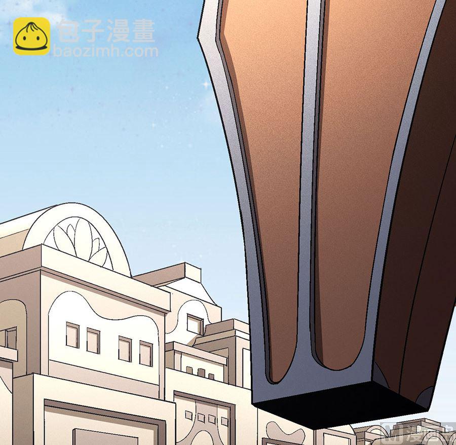第132话 帝国势力（1）11