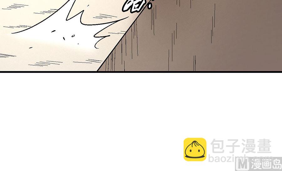 第132话 帝国势力（1）14