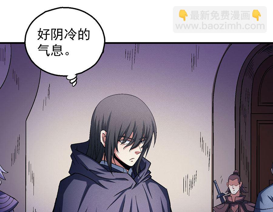 第132话 帝国势力（1）18