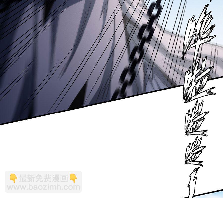 第132话 帝国势力（1）30