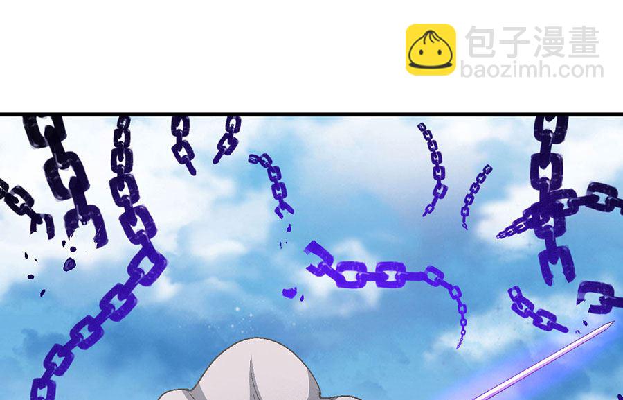 第132话 帝国势力（1）46