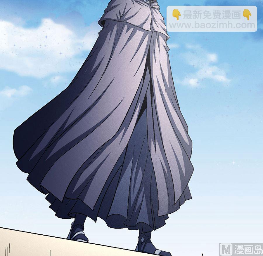 第132话 帝国势力（1）5