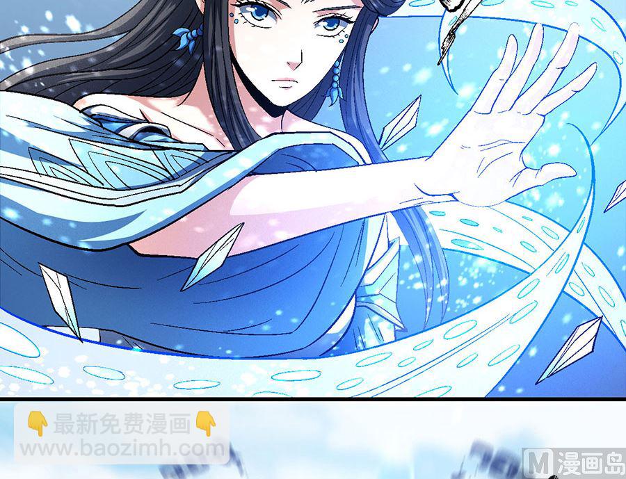 第132话 帝国势力（1）68