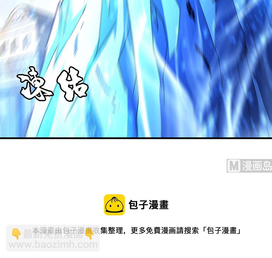 第132话 帝国势力（1）71
