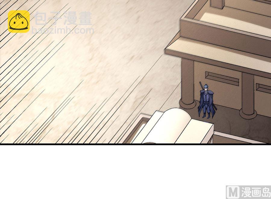 第132话 帝国势力（1）8