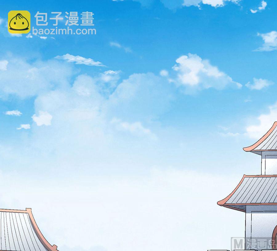 第135话 问鼎天下（2）11