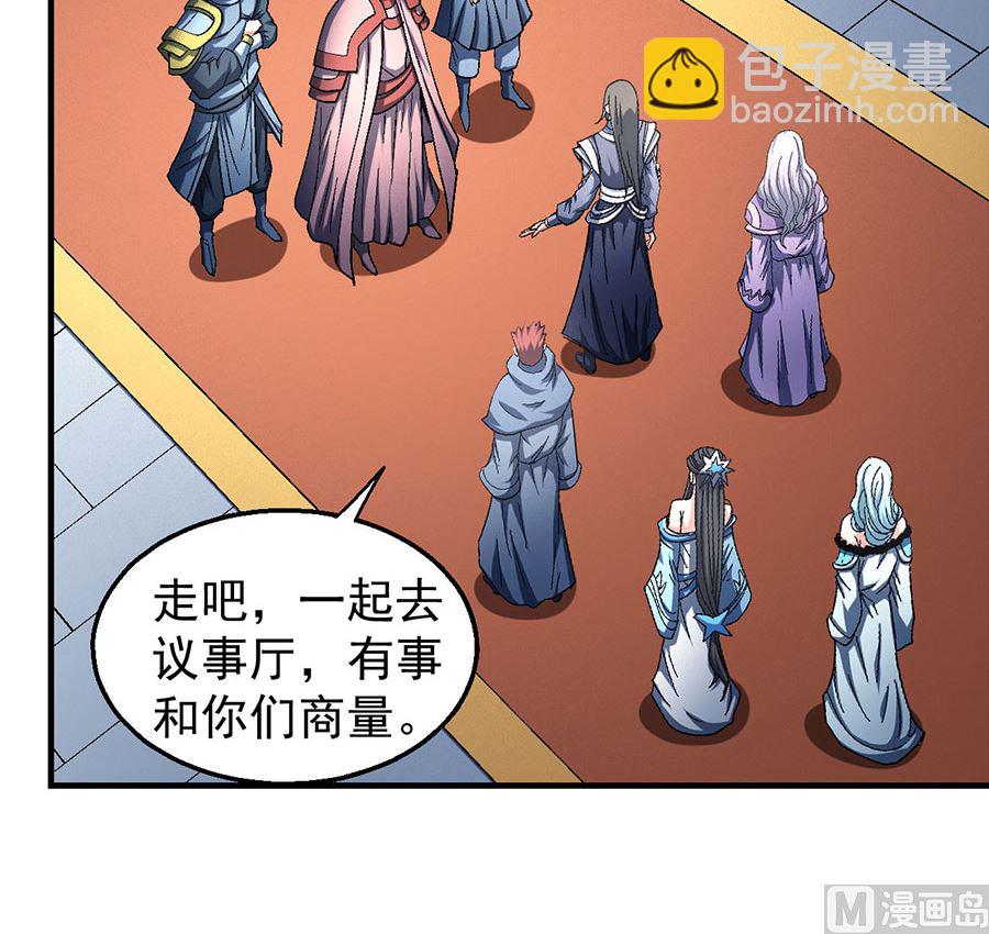 第135话 问鼎天下（2）29