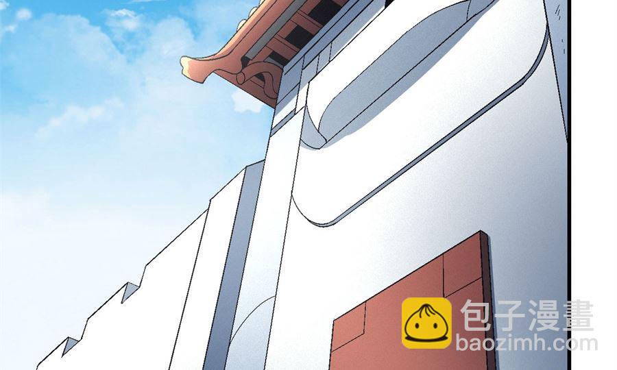第135话 问鼎天下（3）12