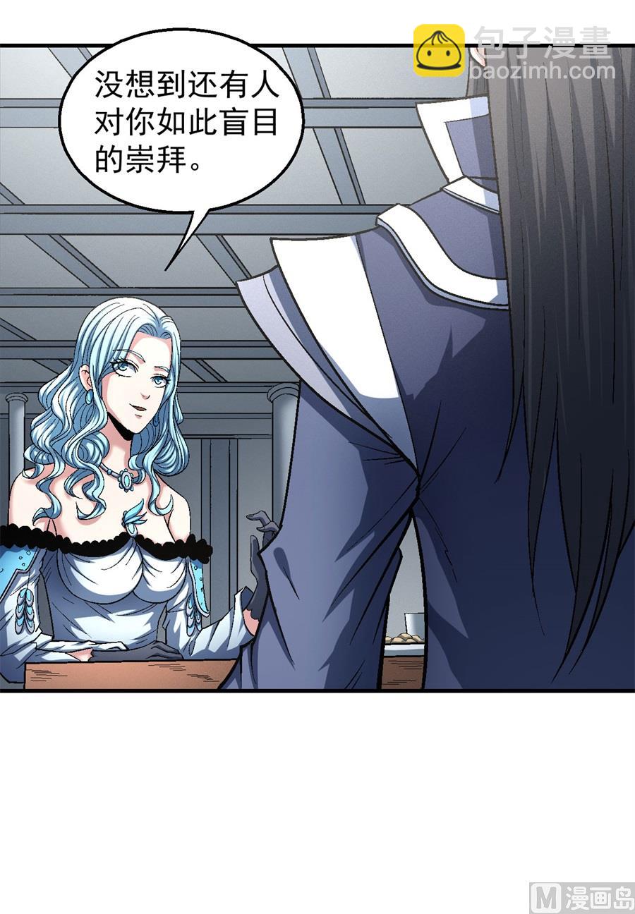 第135话 问鼎天下（3）31