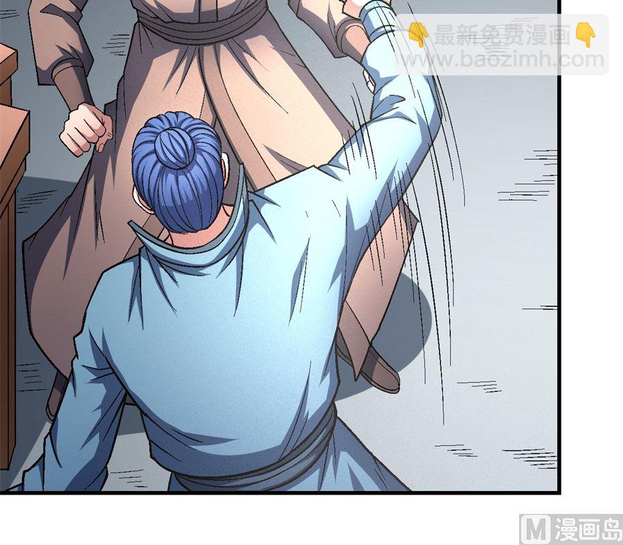 第135话 问鼎天下（3）37
