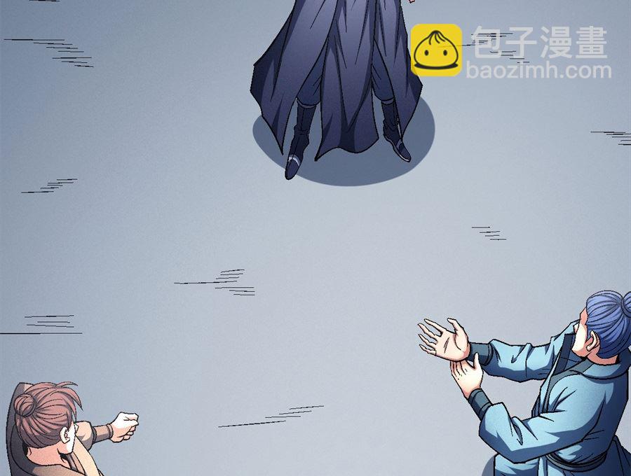 第135话 问鼎天下（3）42