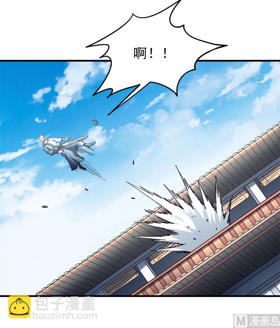 第135话 问鼎天下（3）57