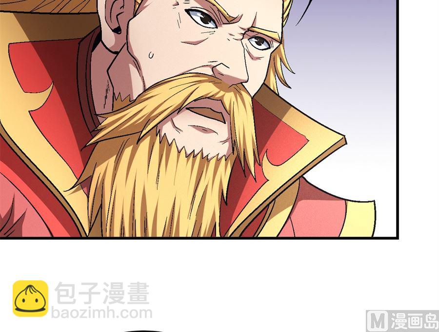 第136话 闻人大婚（3）38