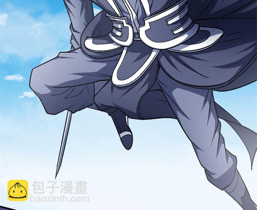 第136话 闻人大婚（3）58