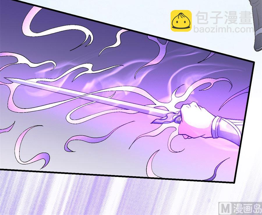 第136话 闻人大婚（3）59