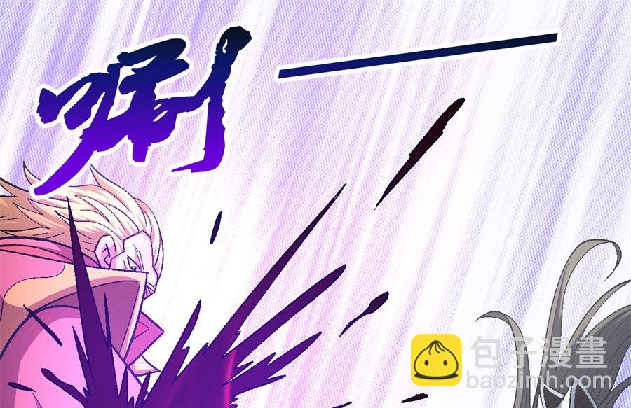 第136话 闻人大婚（3）60