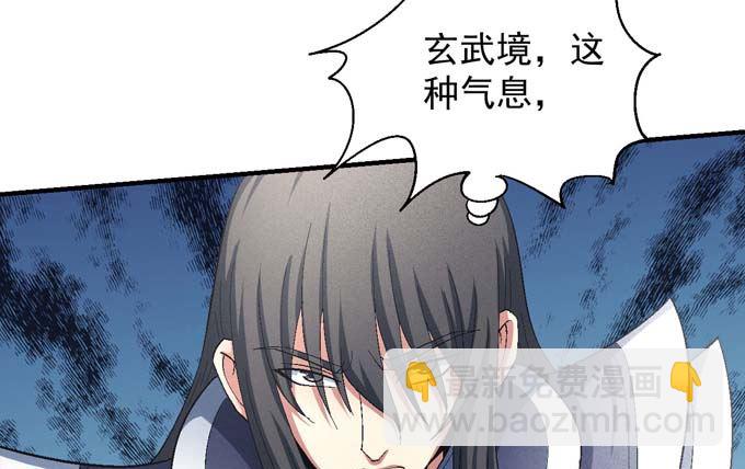 第143话 围杀（1）10