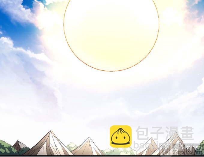 第149话 林枫战独臂（1）19