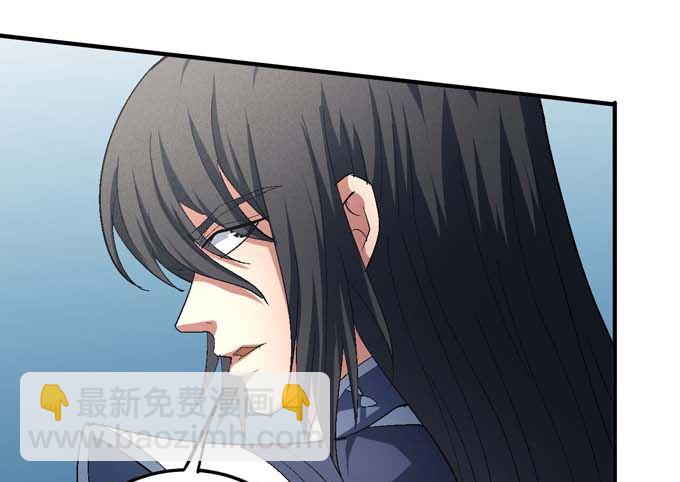 第149话 林枫战独臂（1）2