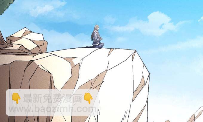 第149话 林枫战独臂（1）27