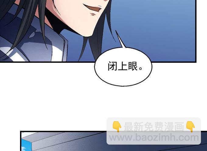 第152话 大日焚天经（1）27