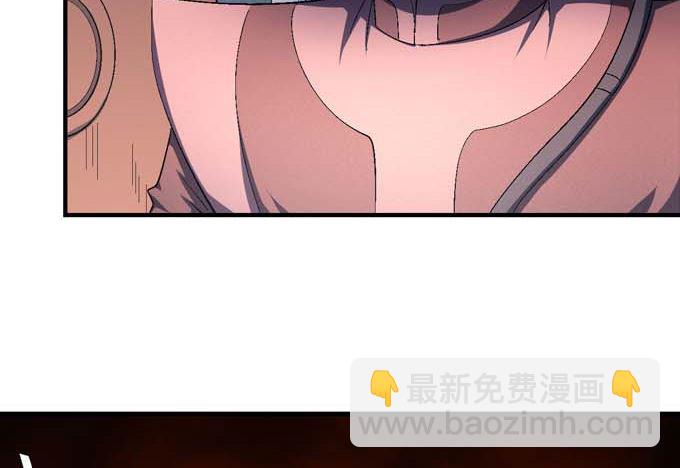 第152话 大日焚天经（1）31