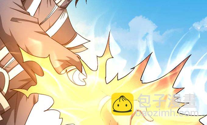 第152话 大日焚天经（1）37