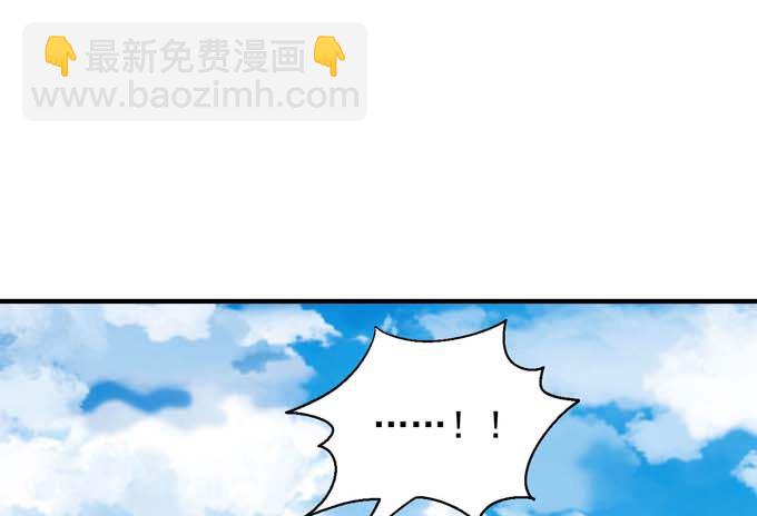 第152话 大日焚天经（1）42