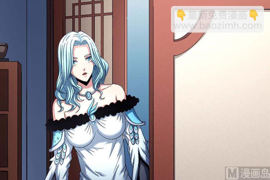 第154话 大日焚天经（3）14