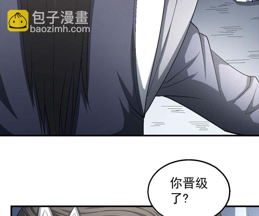第154话 大日焚天经（3）26