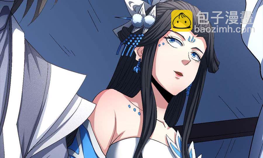 第154话 大日焚天经（3）44