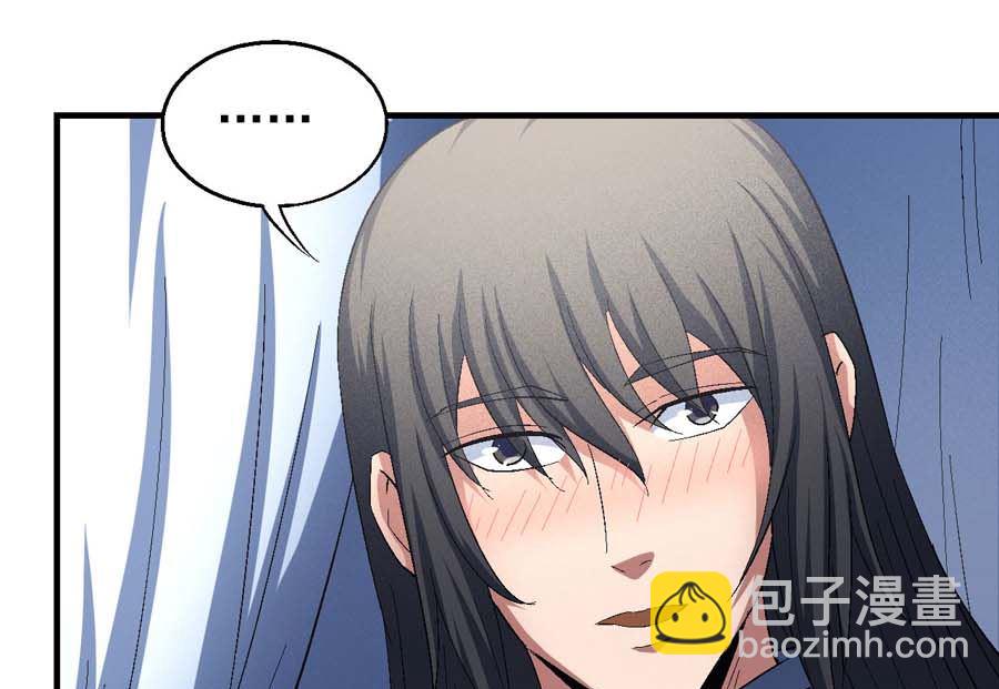 第154话 大日焚天经（3）54