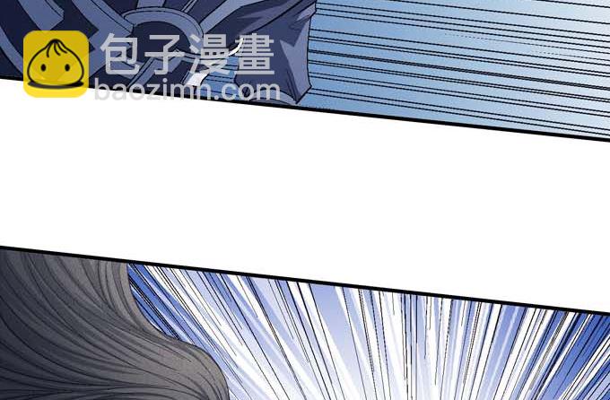 第156话 杀禹天行（3）12