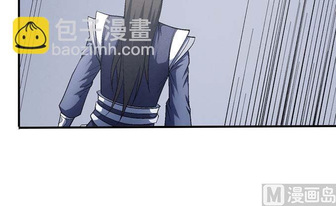 第156话 杀禹天行（3）17