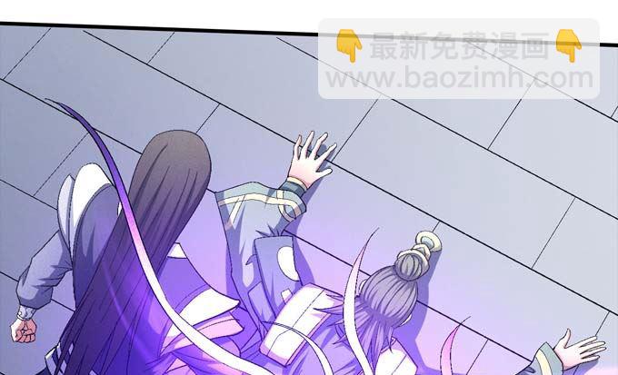 第156话 杀禹天行（3）21